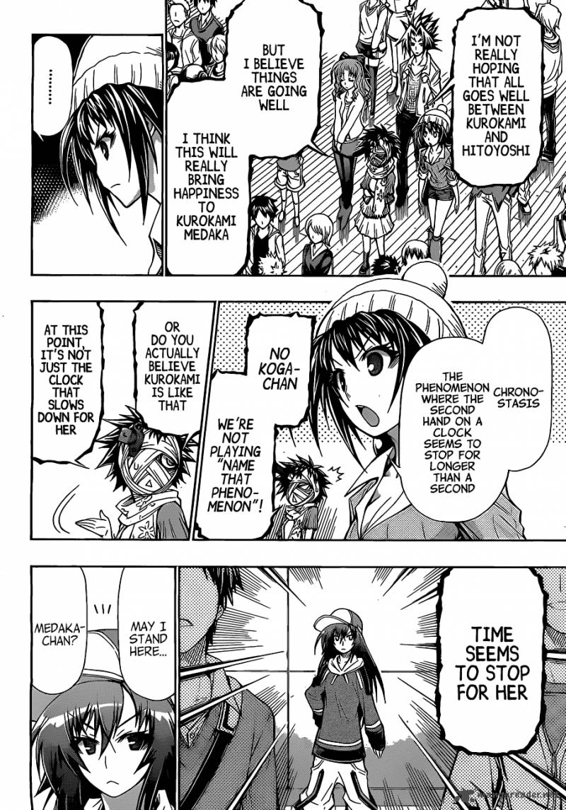 medaka_box_135_8