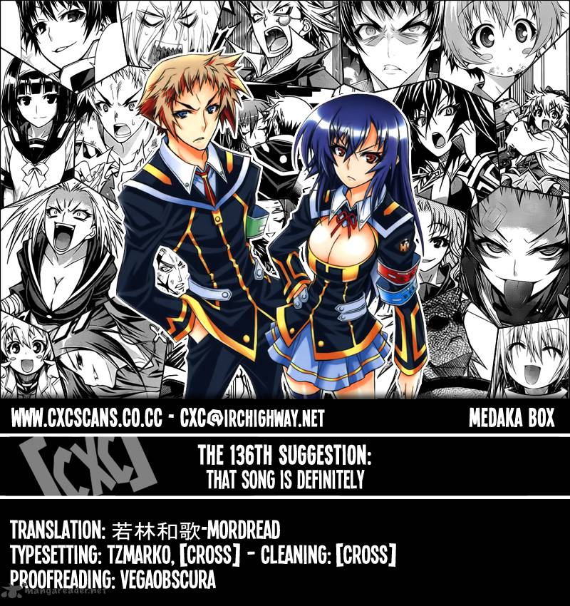 medaka_box_136_1