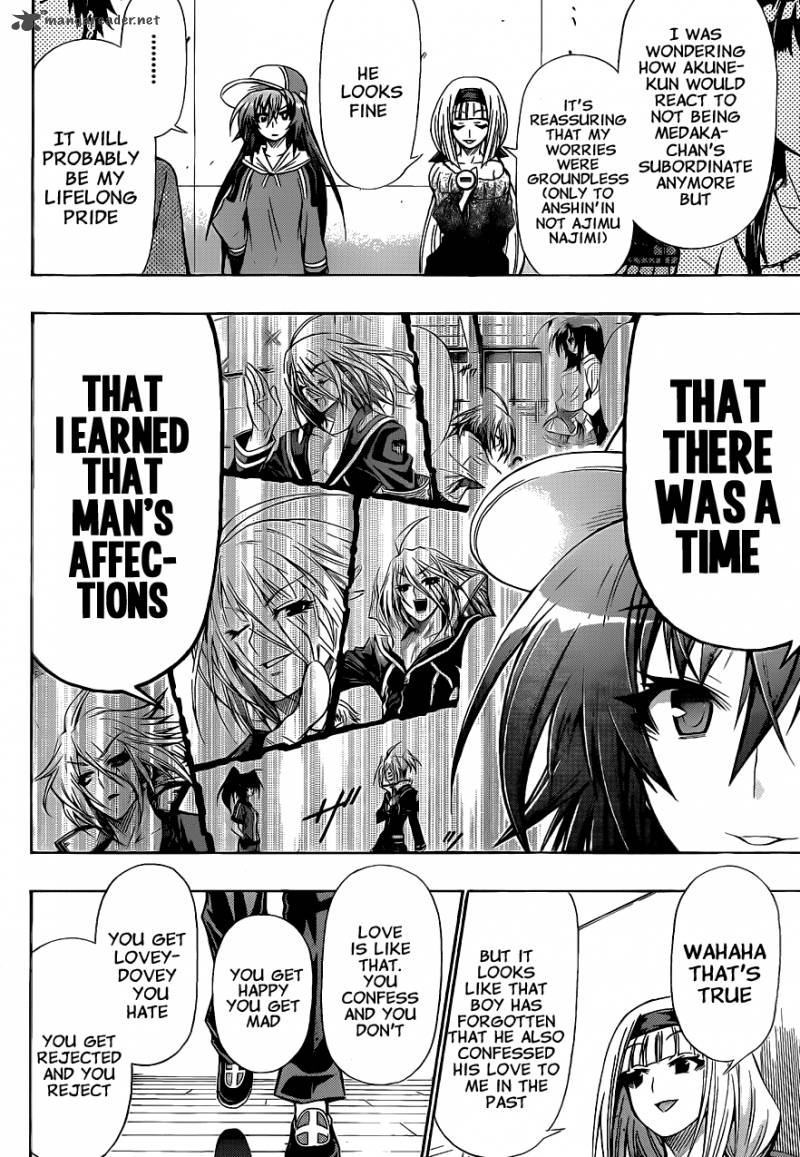 medaka_box_136_10
