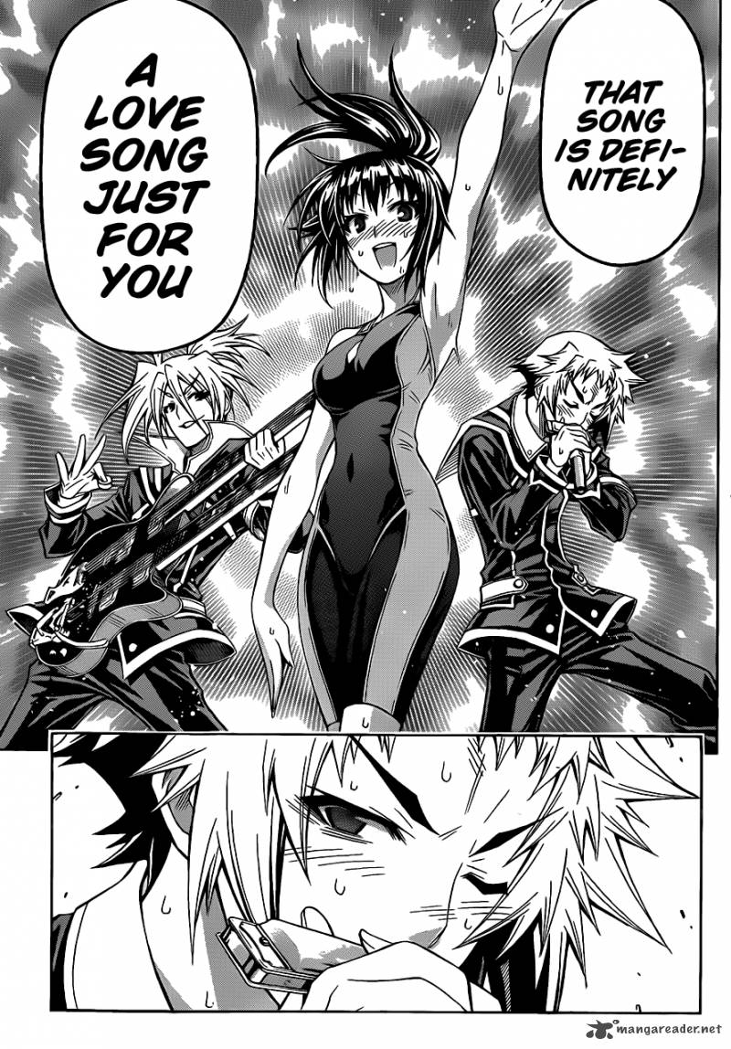 medaka_box_136_17