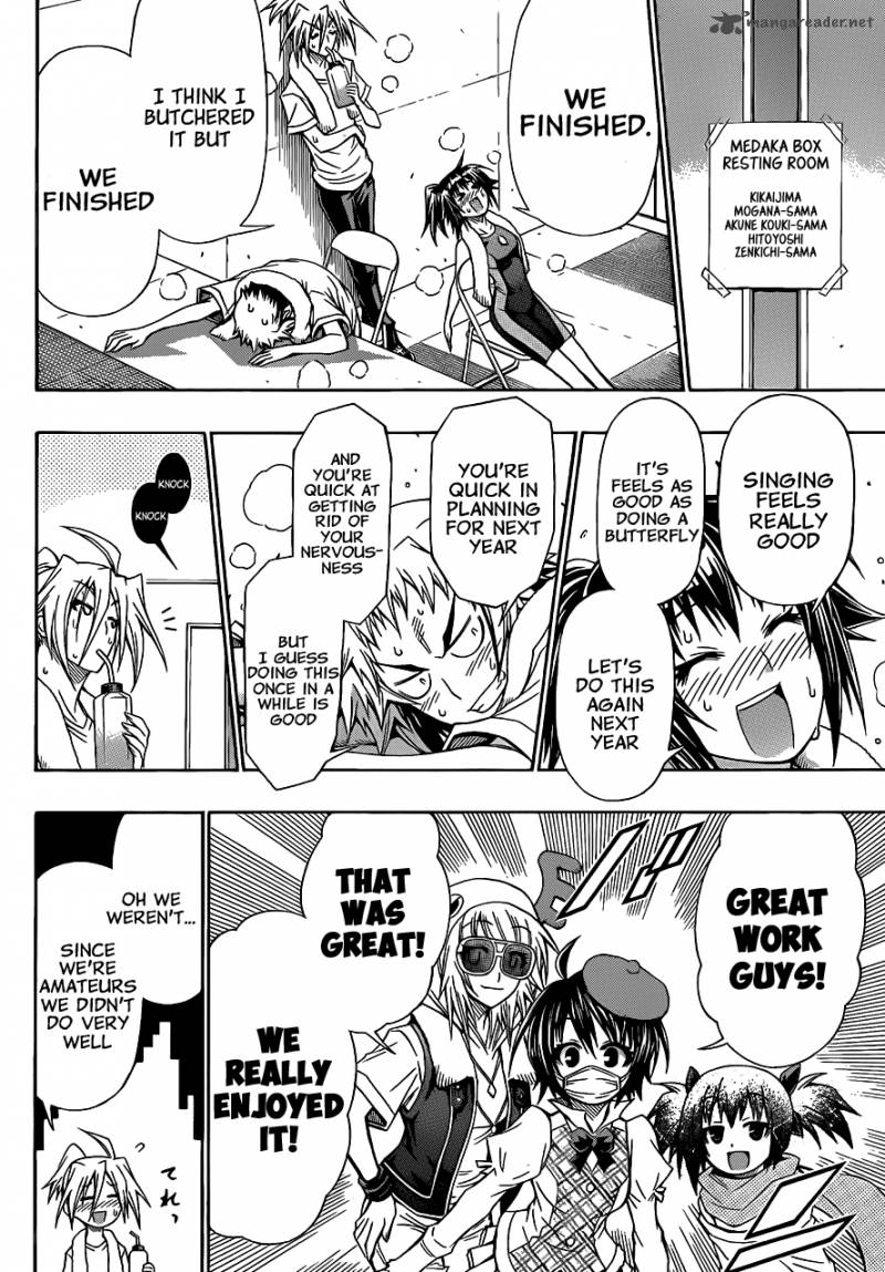 medaka_box_136_18