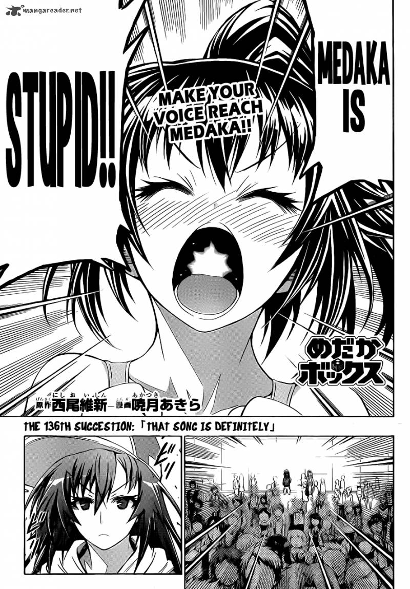 medaka_box_136_3