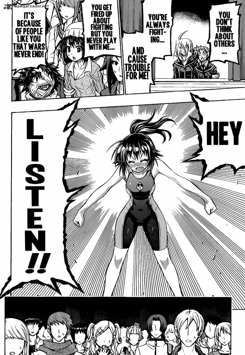 medaka_box_136_4