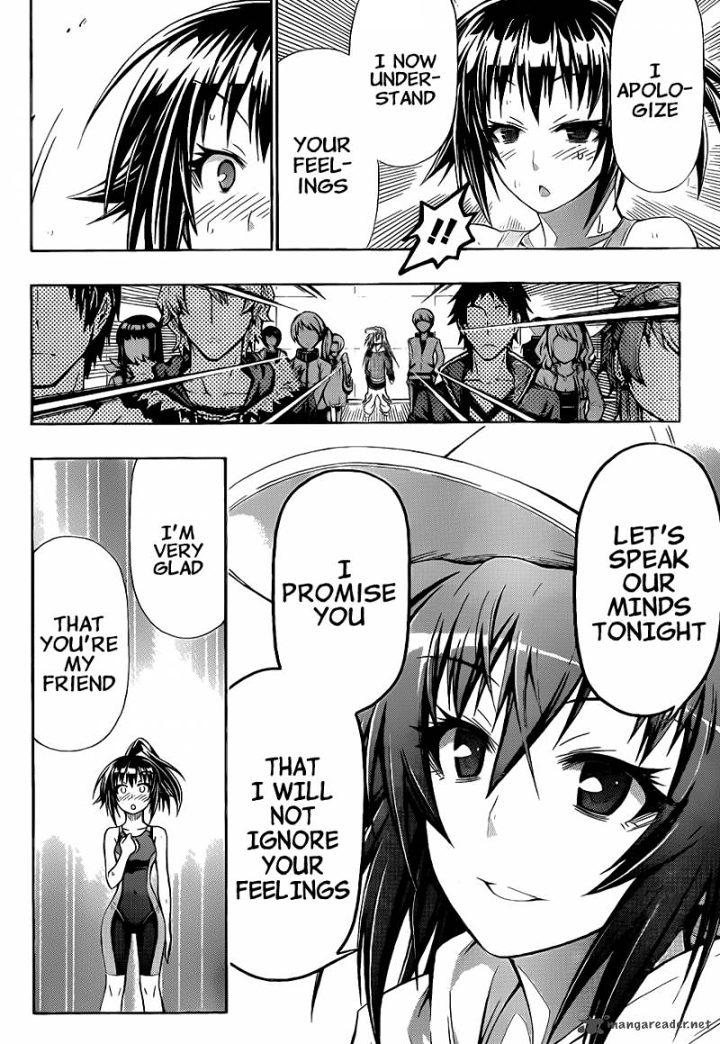 medaka_box_136_6