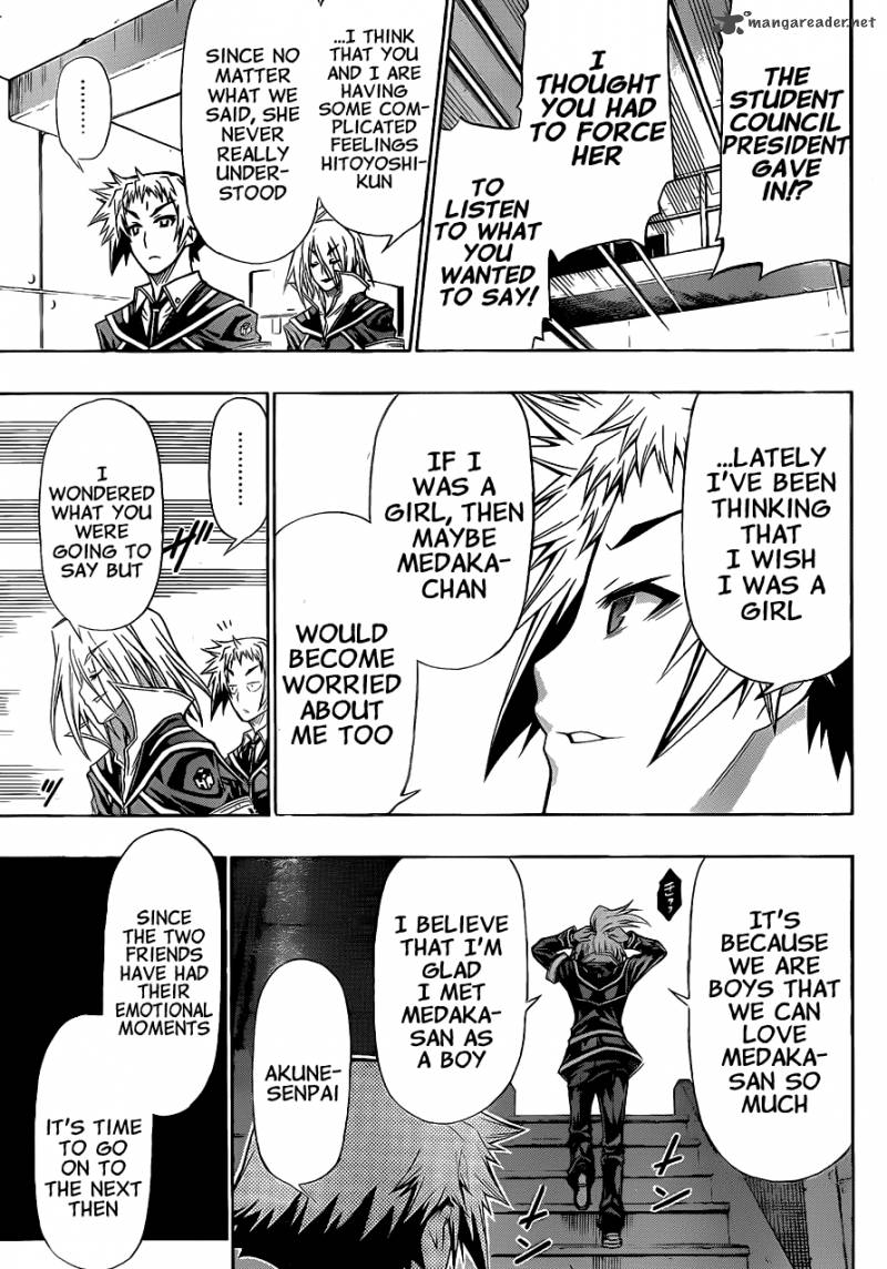 medaka_box_136_7