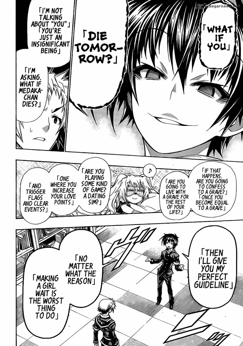 medaka_box_137_17