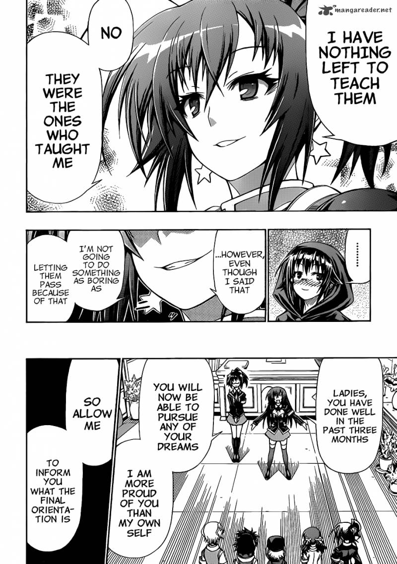 medaka_box_137_7
