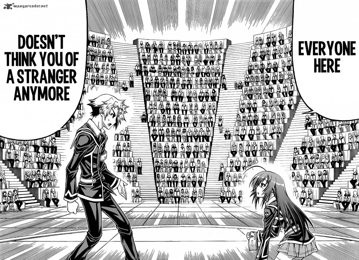 medaka_box_139_14