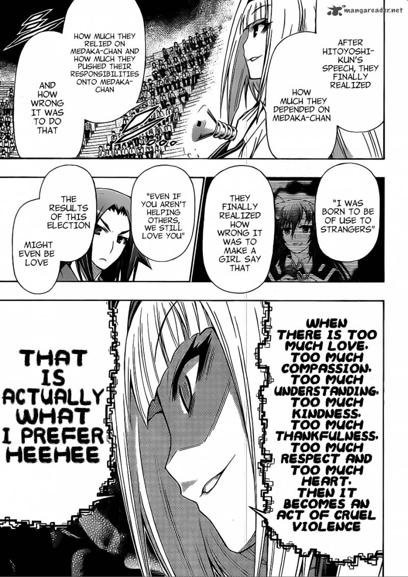 medaka_box_139_9