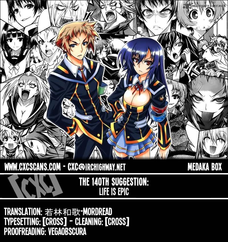medaka_box_140_1