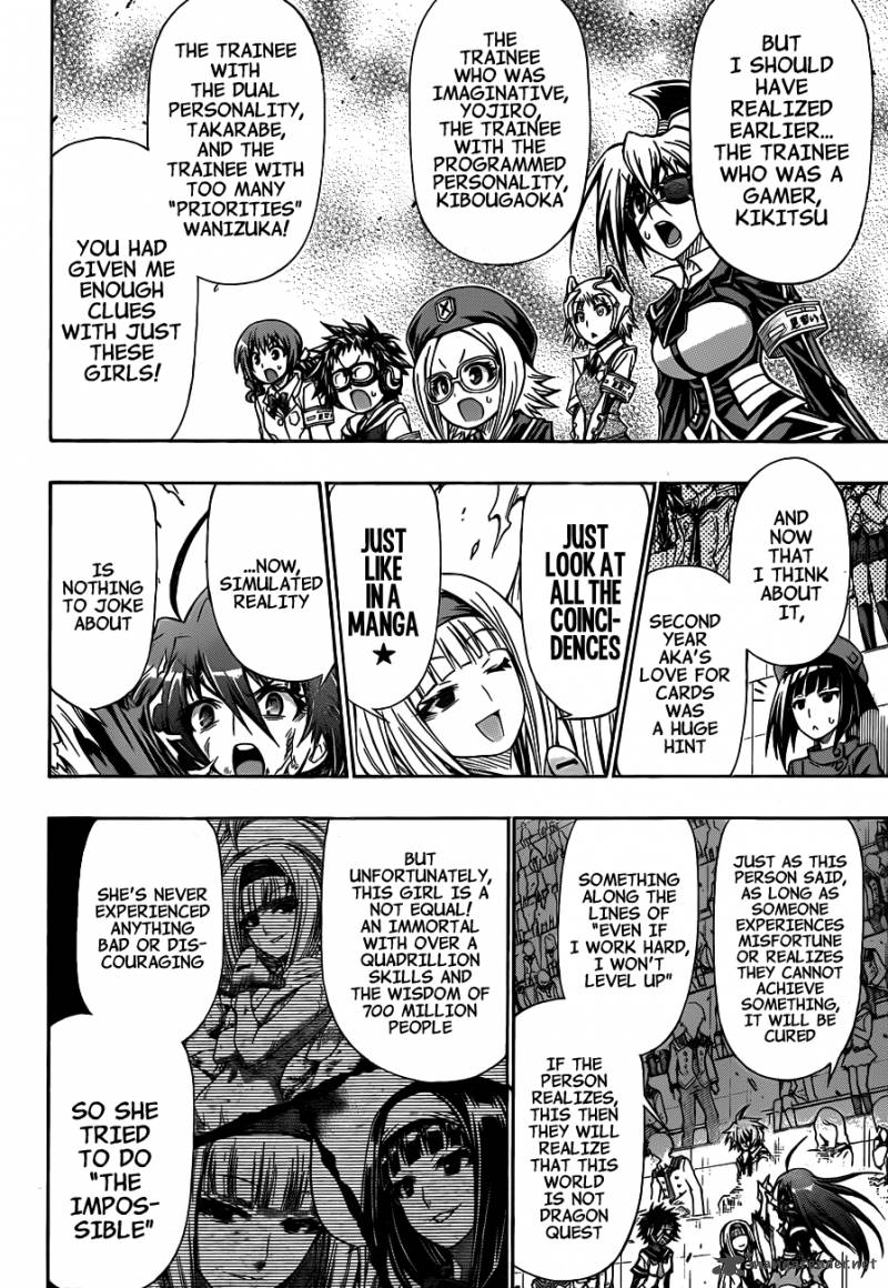 medaka_box_140_9