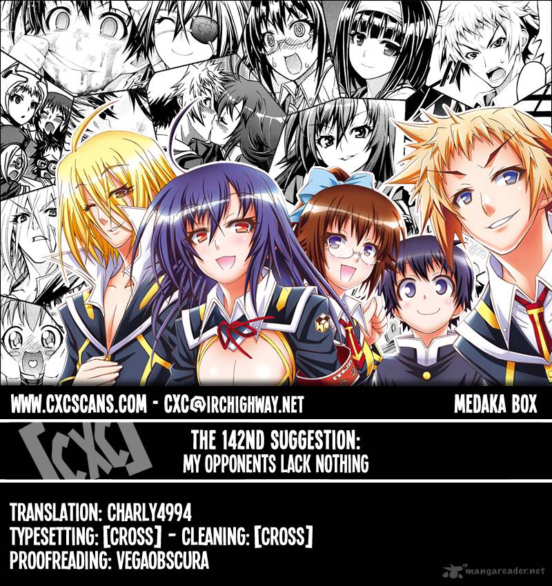 medaka_box_142_1