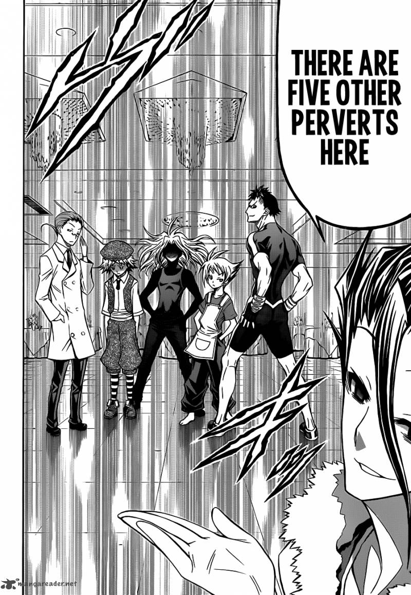 medaka_box_142_10
