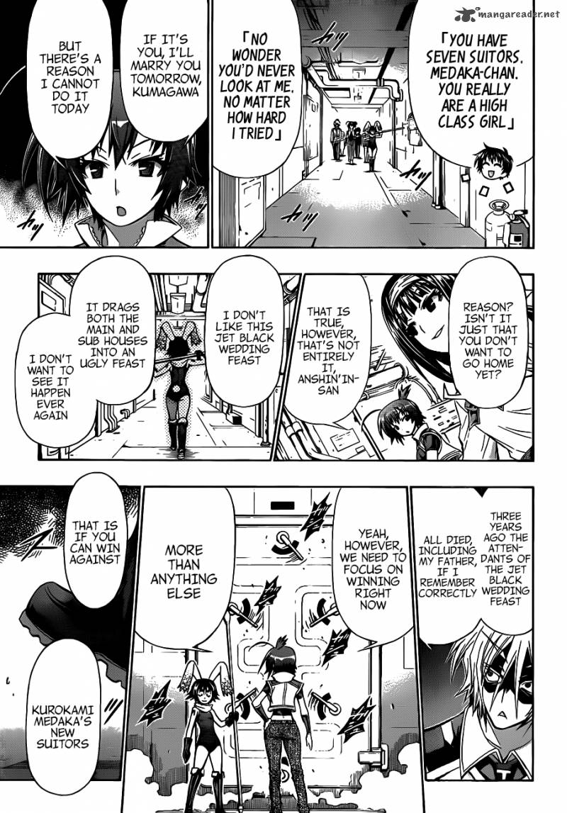 medaka_box_142_7