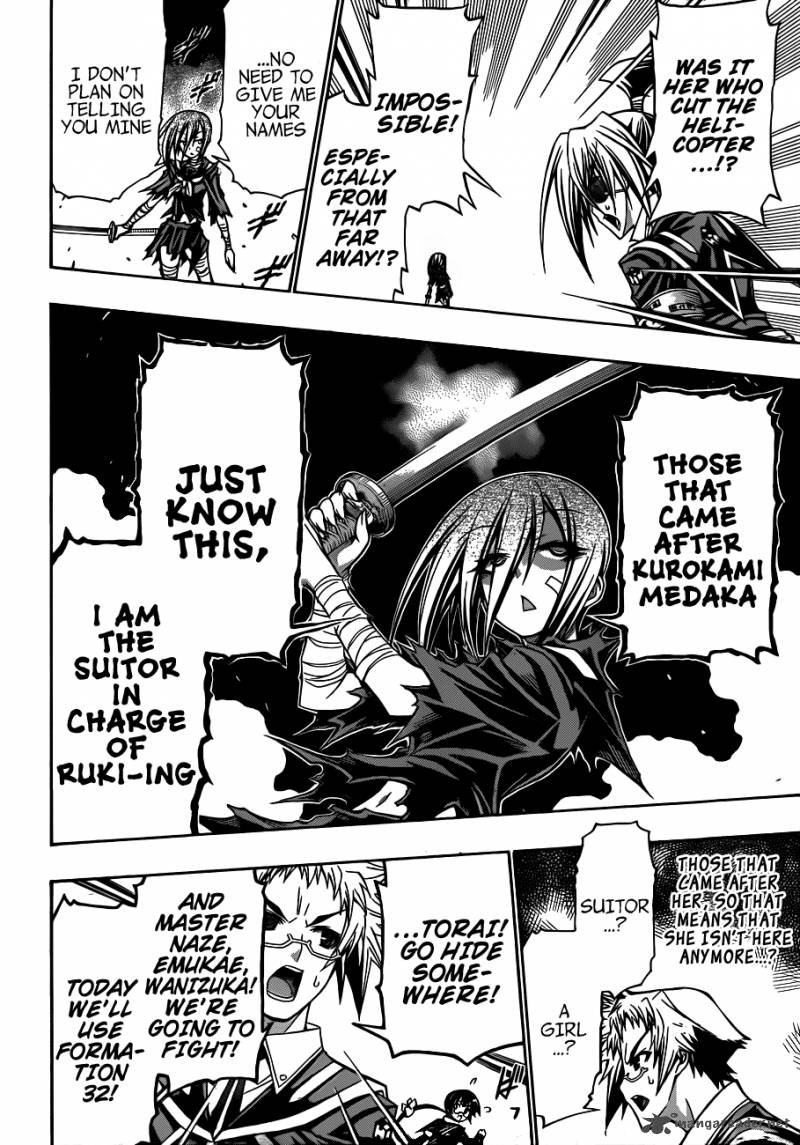 medaka_box_144_8