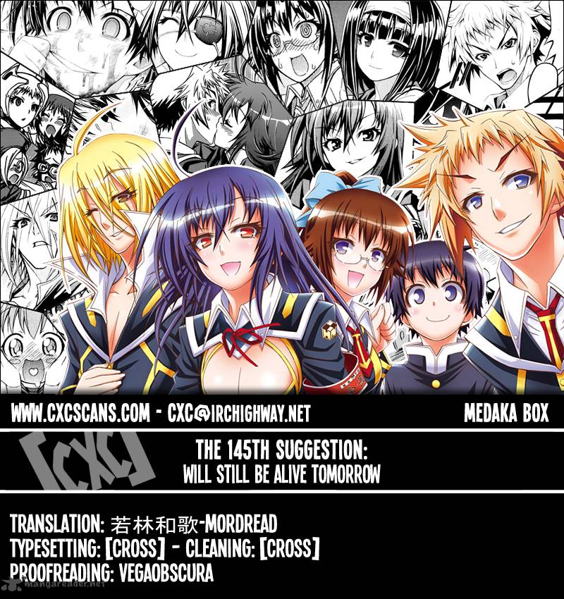 medaka_box_145_1