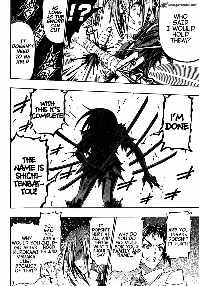 medaka_box_145_12