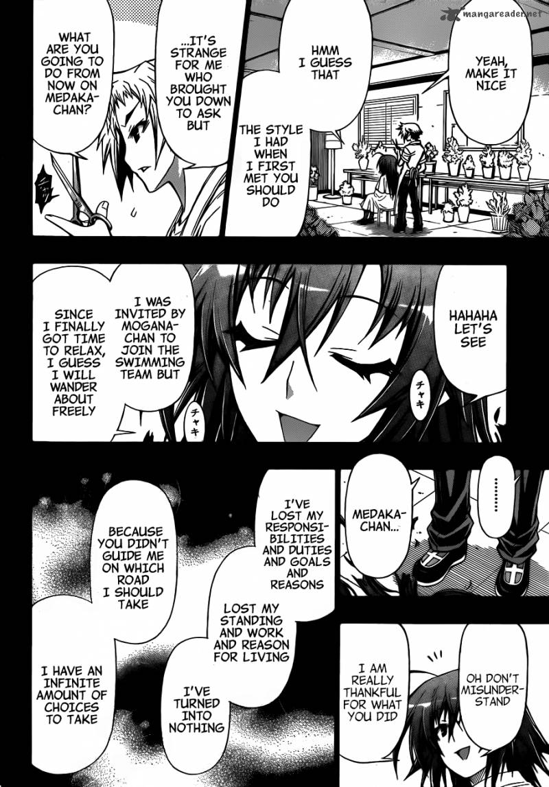 medaka_box_145_14