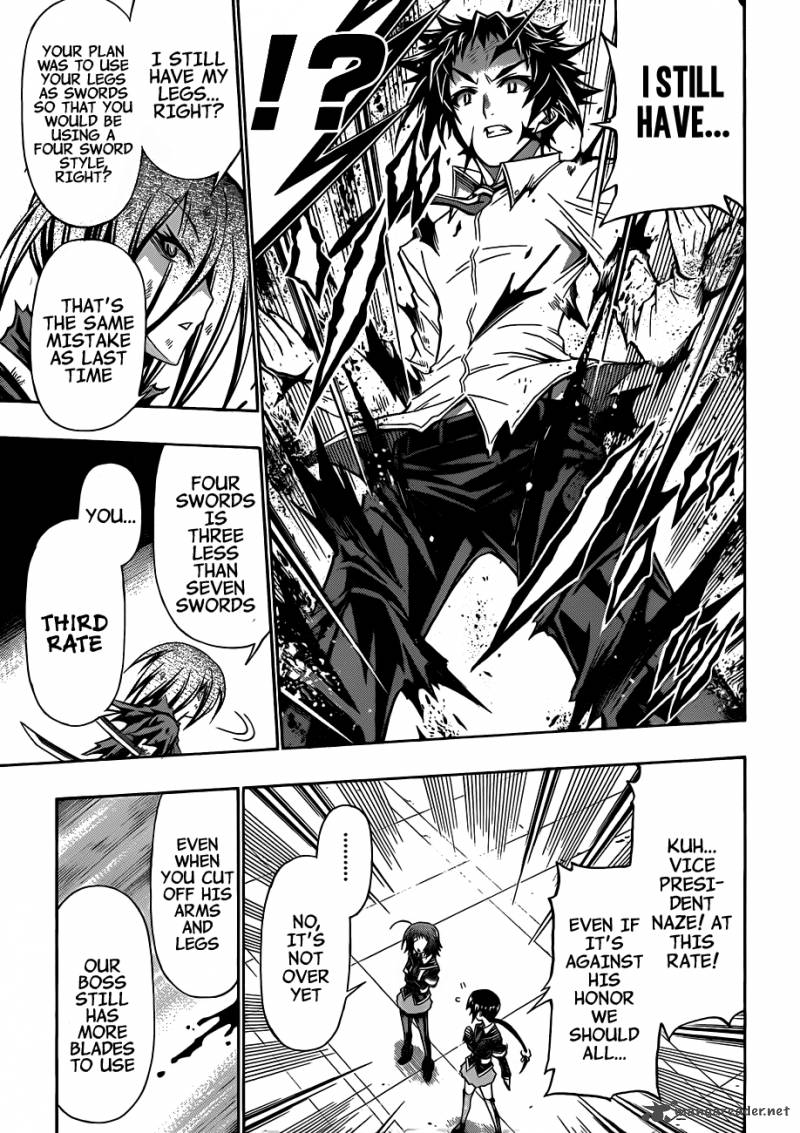 medaka_box_145_17
