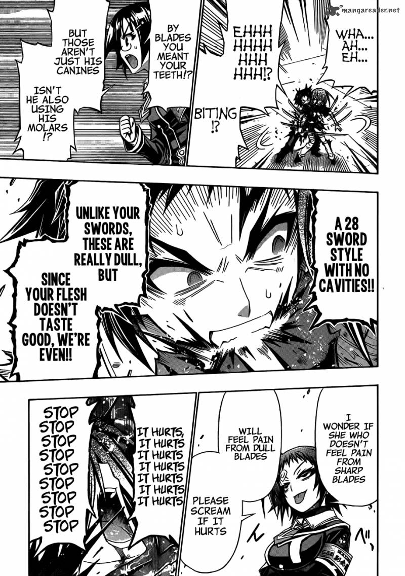 medaka_box_145_19
