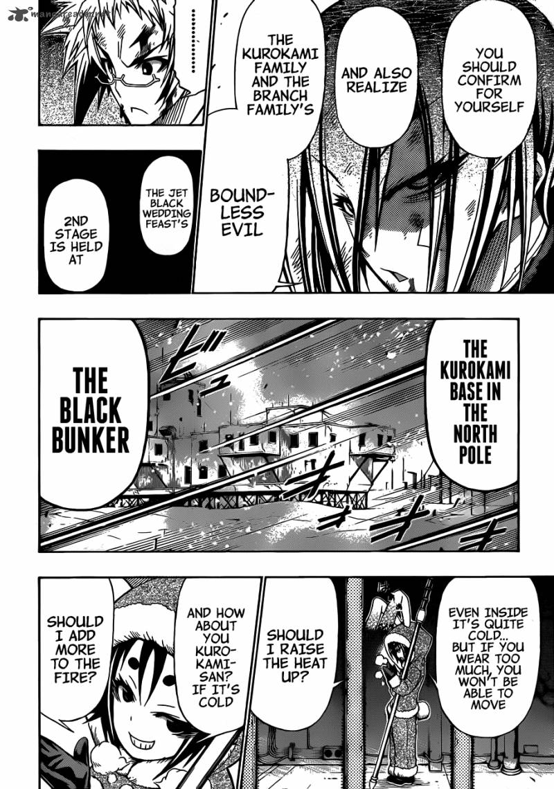medaka_box_145_22