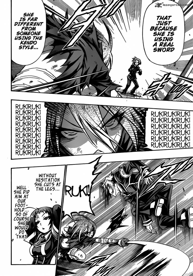 medaka_box_145_6