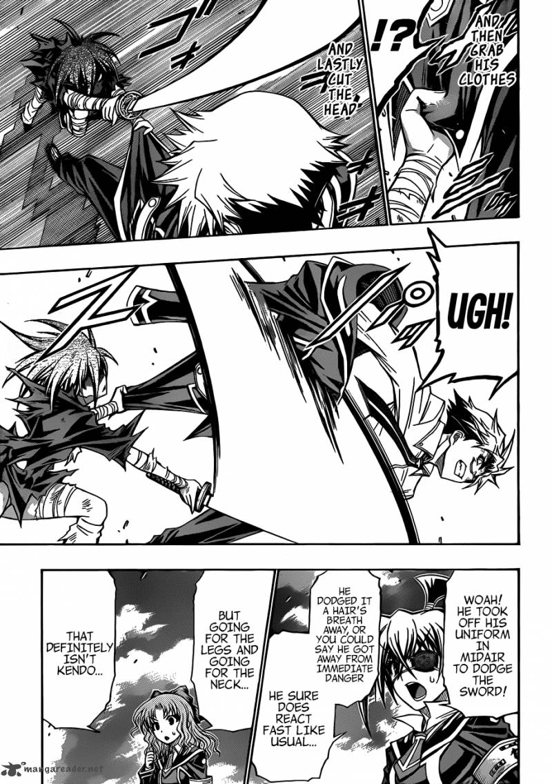 medaka_box_145_7