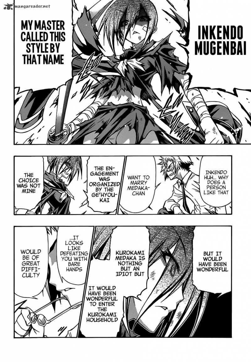 medaka_box_145_8