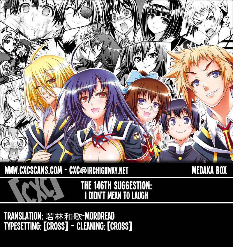 medaka_box_146_1