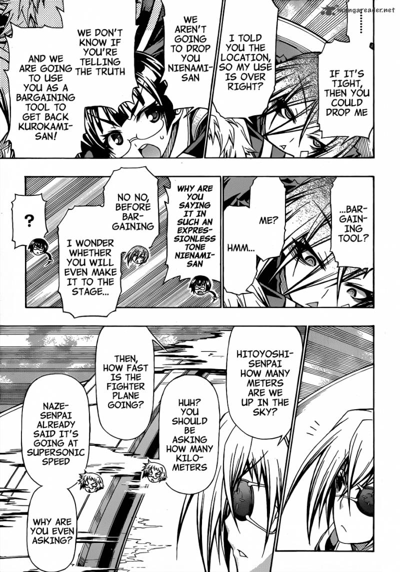 medaka_box_146_14