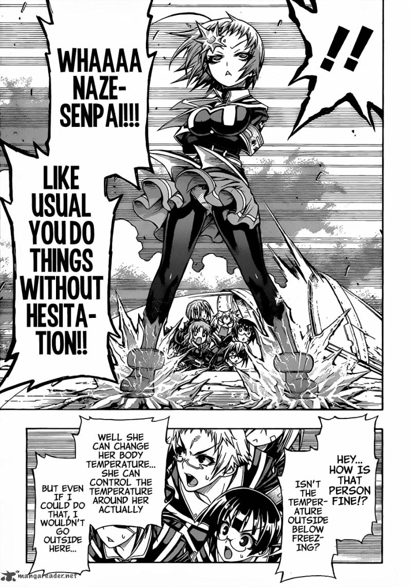 medaka_box_146_17