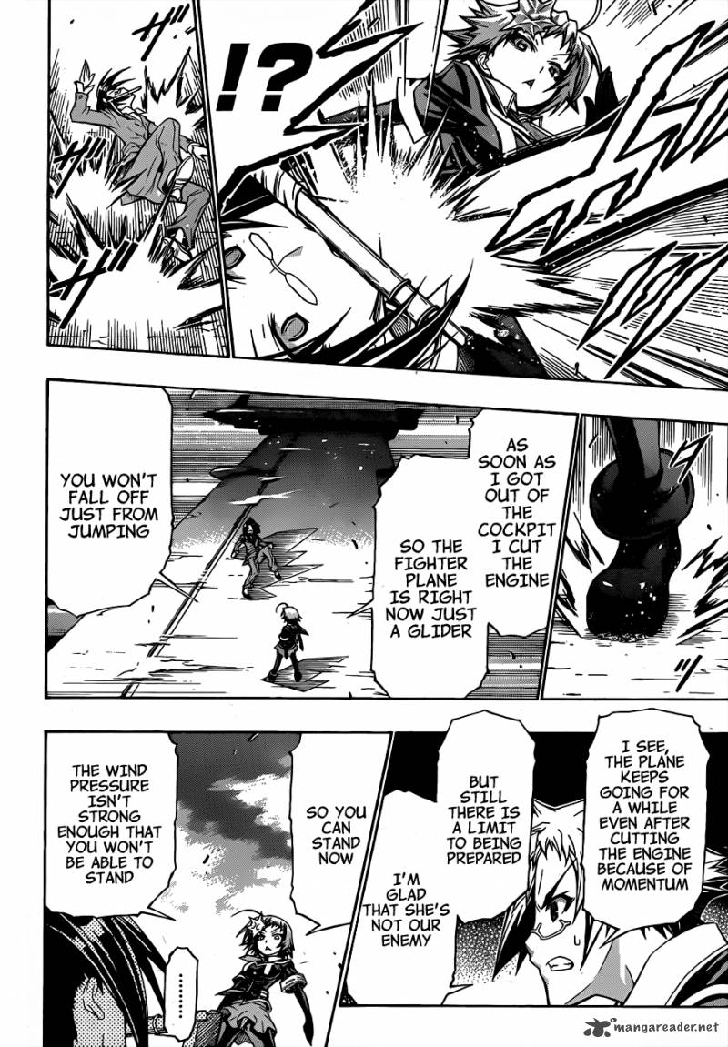 medaka_box_146_20