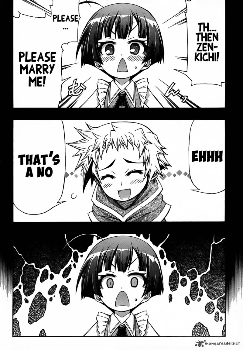 medaka_box_146_9
