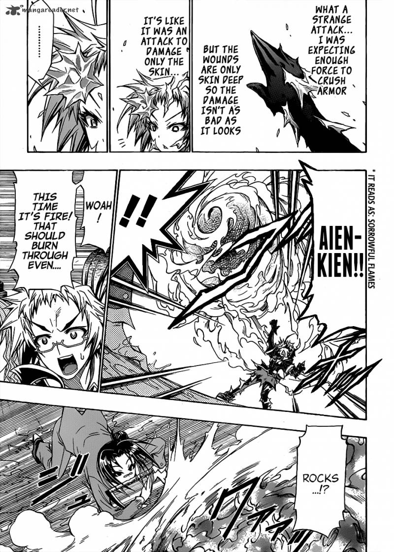 medaka_box_147_10