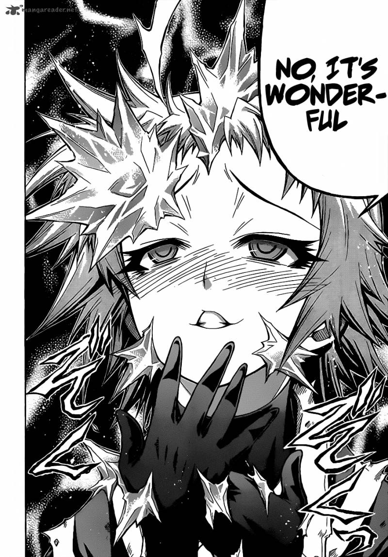 medaka_box_147_13