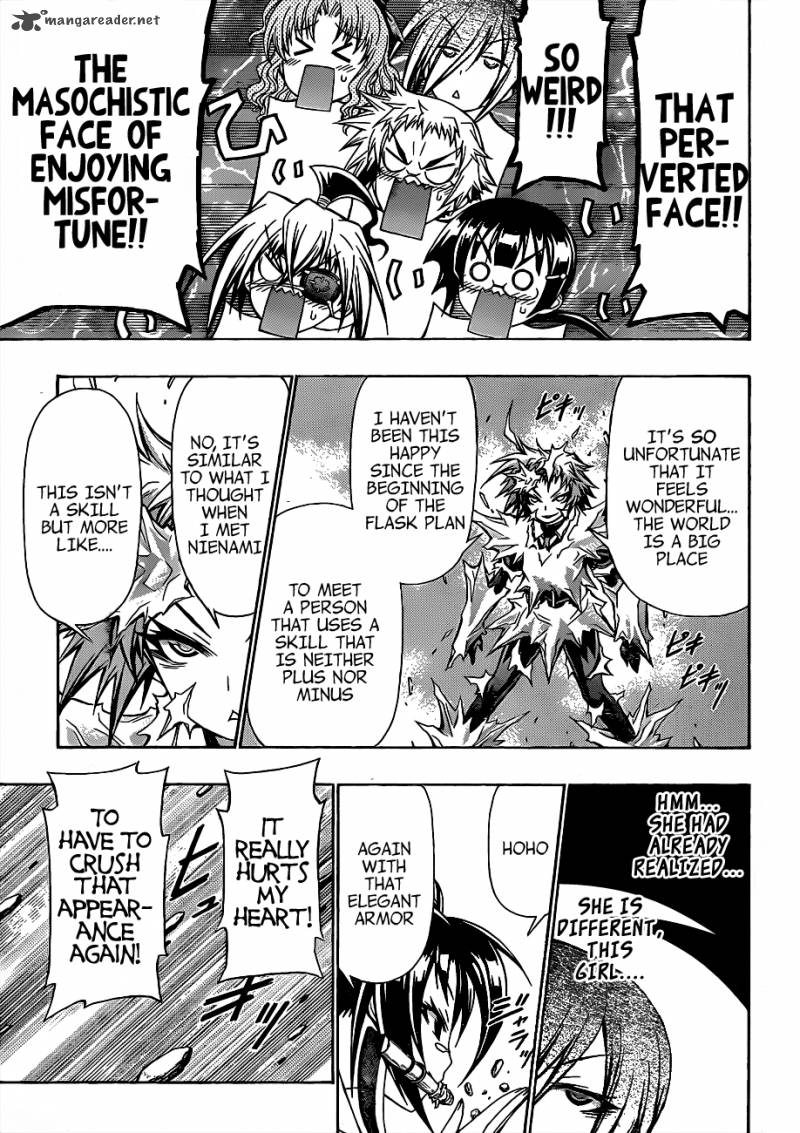 medaka_box_147_14