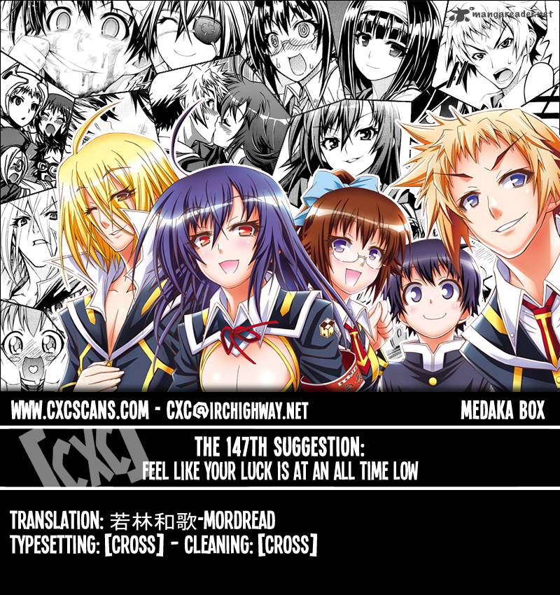 medaka_box_147_21