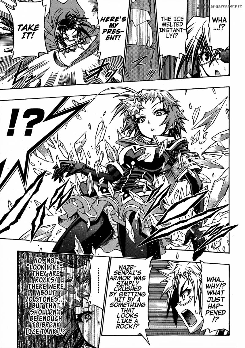 medaka_box_147_6