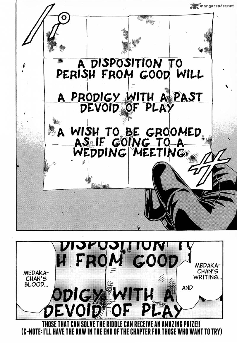 medaka_box_149_10