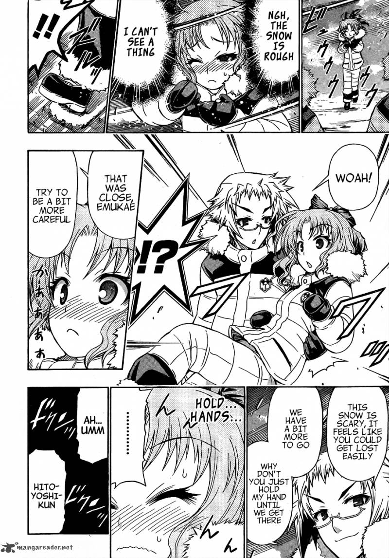 medaka_box_149_4
