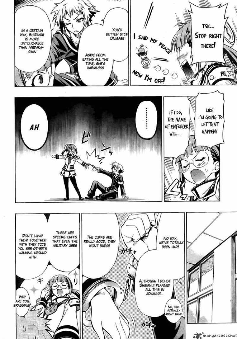medaka_box_15_4