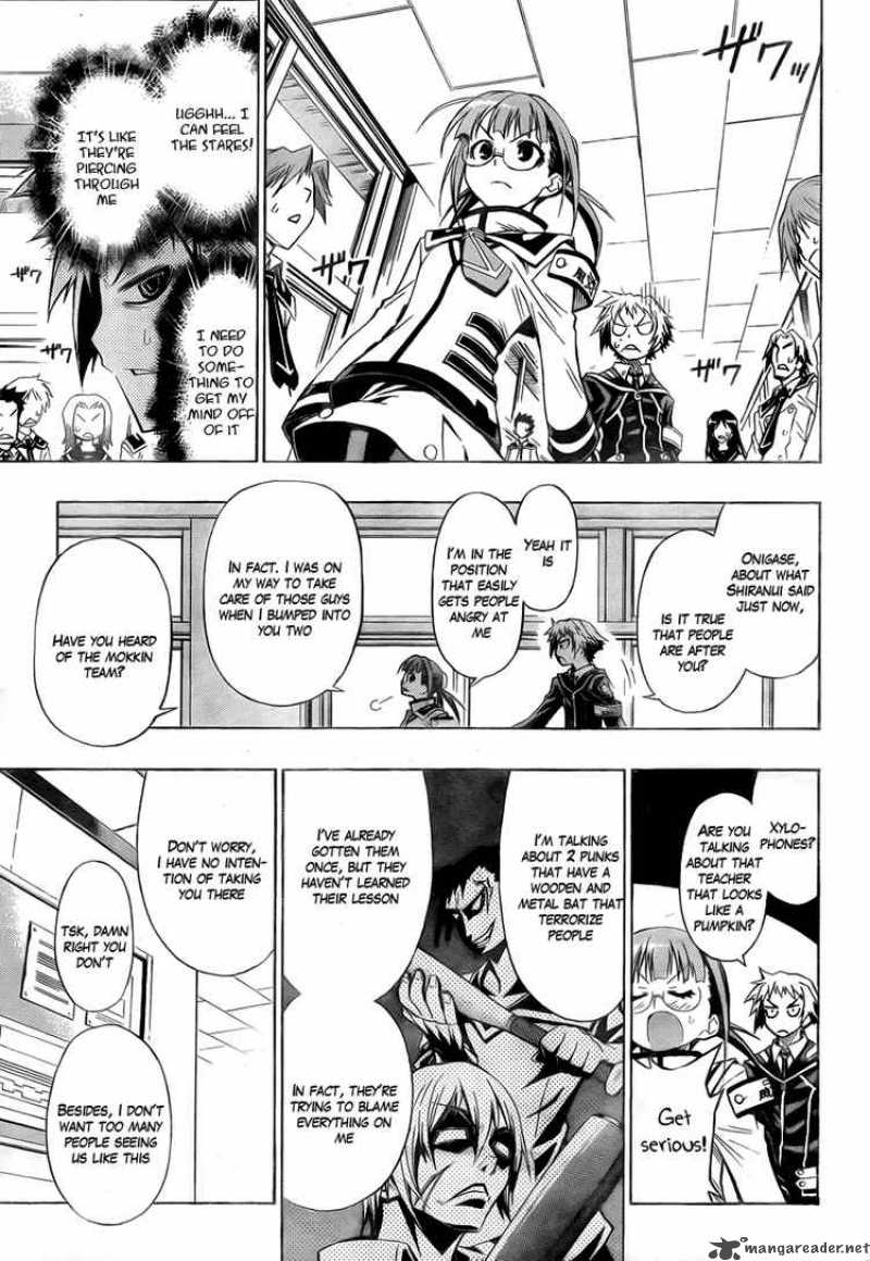 medaka_box_15_7