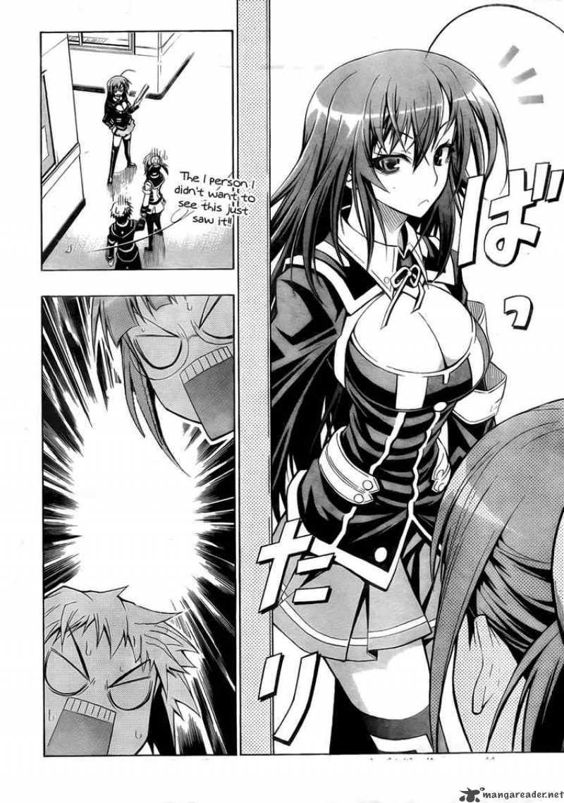 medaka_box_15_8