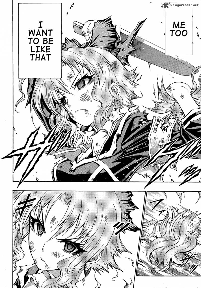 medaka_box_150_13