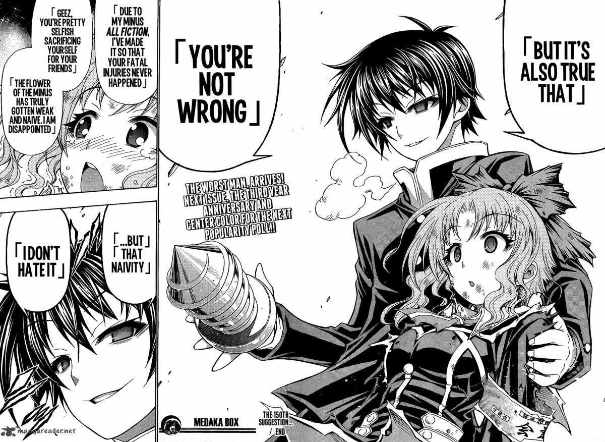 medaka_box_150_19