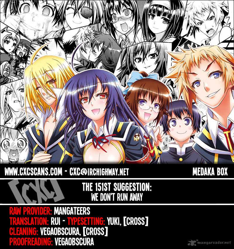 medaka_box_151_1