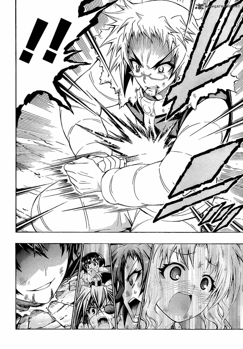 medaka_box_151_14