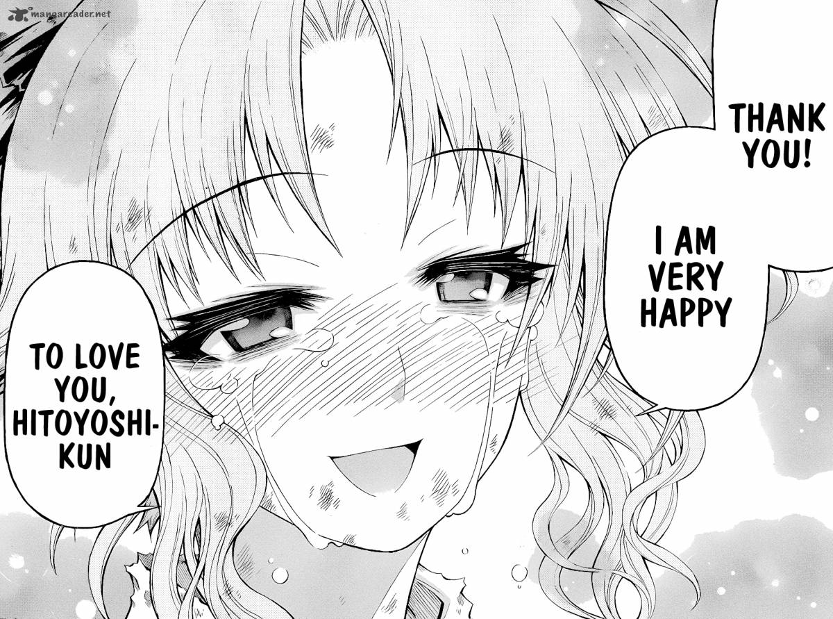 medaka_box_151_18