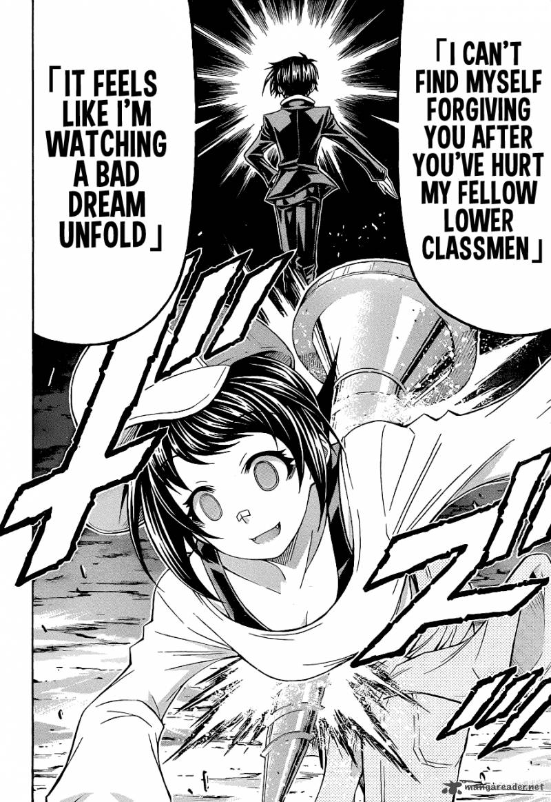 medaka_box_151_21