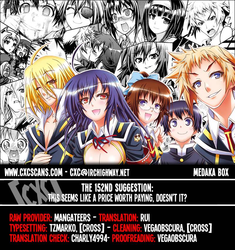 medaka_box_152_1